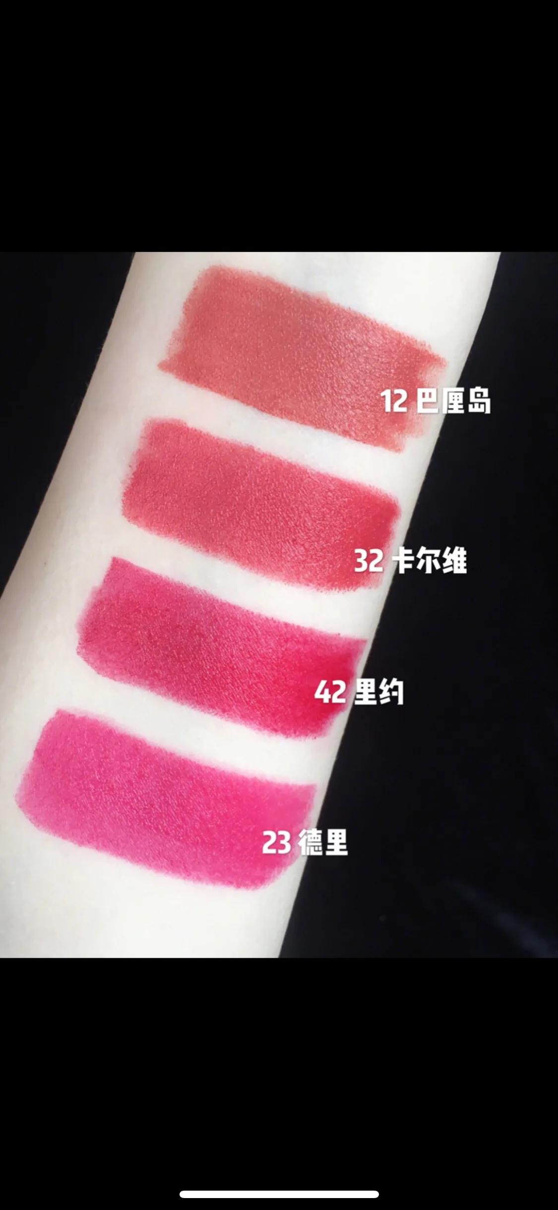 口红sisley推荐,sisley口红32号色