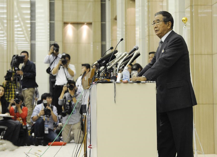 2012年日本购岛事件,日本购岛闹剧