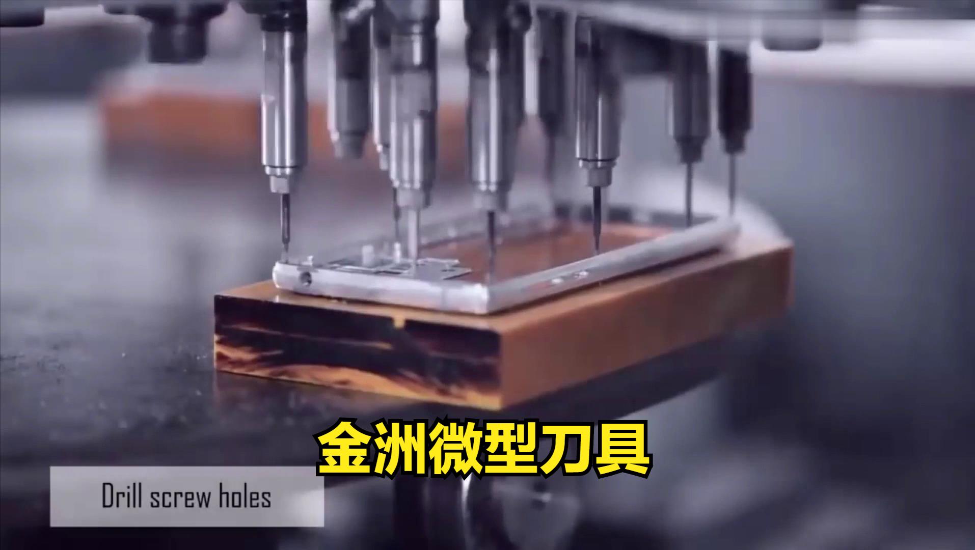 国产数控机床的真实水平,国产数控机床与国外的差距