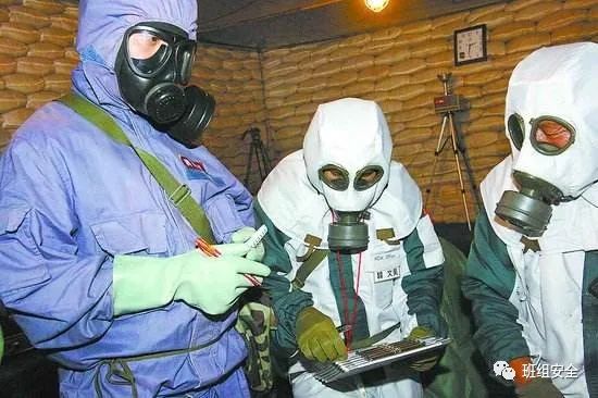 职业健康与防护措施是什么,职业安全健康与个人防护ppt