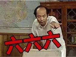 被清华提前看中，景德镇二中程天倚真牛