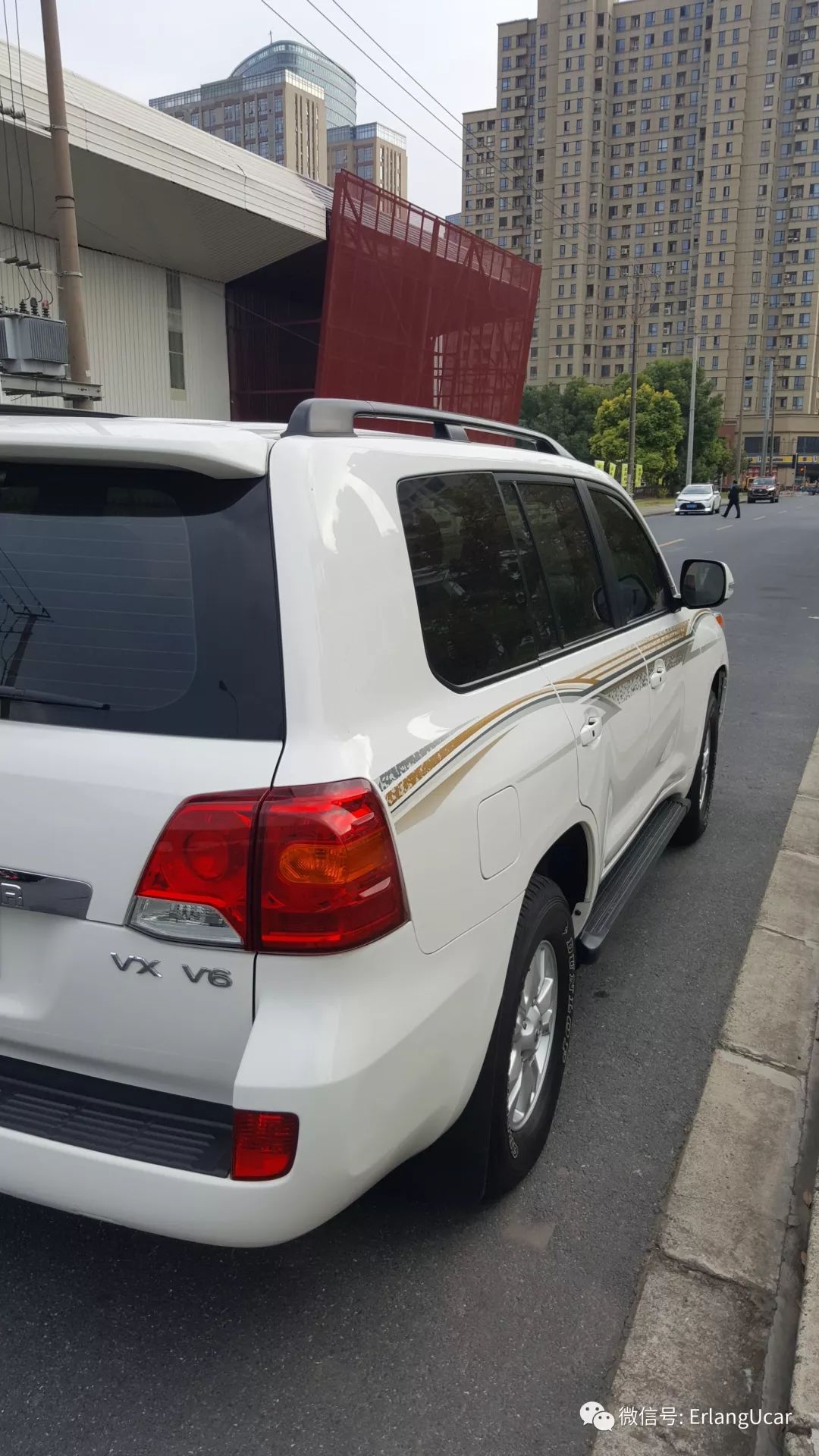 心*界无**，行无域兰德酷路泽4.0