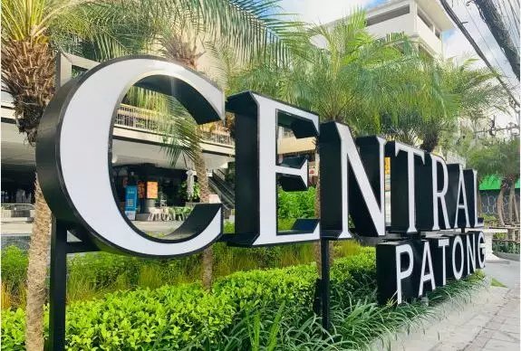 跟着逍遥玩转普吉:值得收藏的海岛购物攻略,买买买更惬意