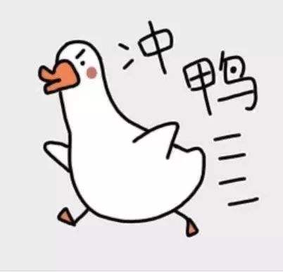 想要网申高分过关？2020年银行校招网申简历填写技巧分享