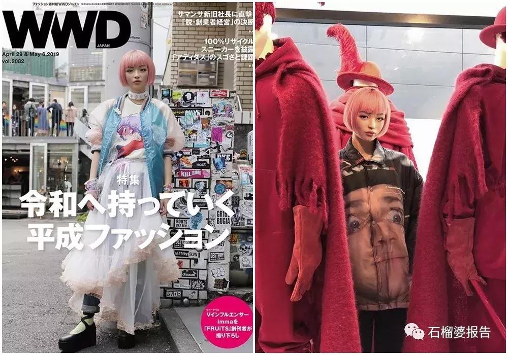 会不会有一天，她们成为我们的一员