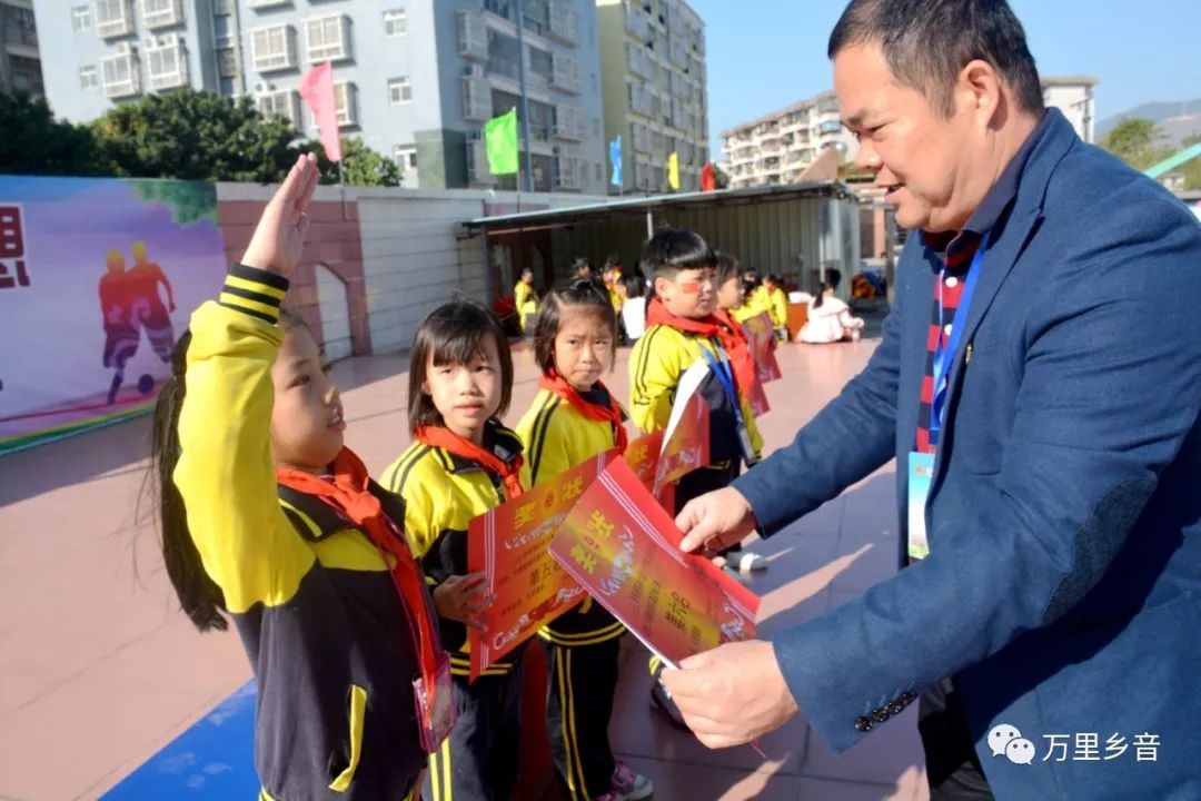 阳春市逸夫小学艺术节选拔,逸夫小学春季运动会