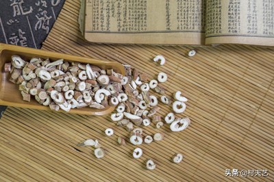 中医临证秘典视频,中医秘藏800年秘方绝技