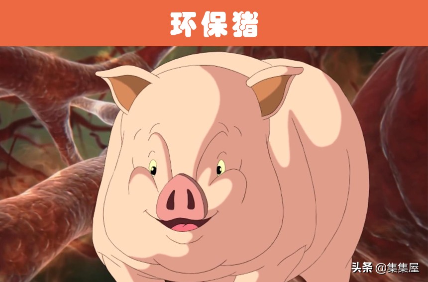 世界上有没有转基因生物,最早的转基因生物