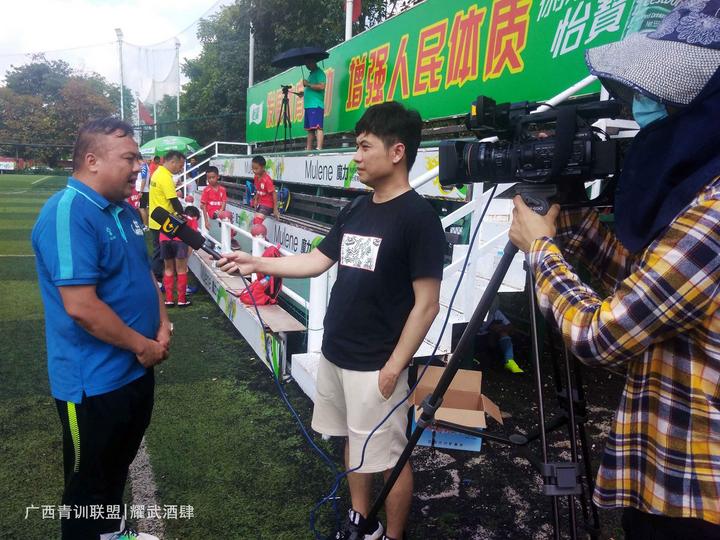 广西足球联盟赛,中国青少年足球联赛广西u10决赛