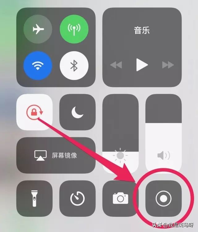 苹果手机录屏软件哪个好用又免费,手机录屏软件哪个好用免费