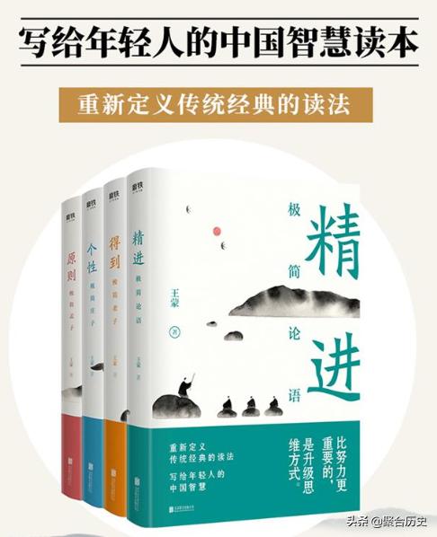 相伴50年老伴离去,相伴63年的老伴去世