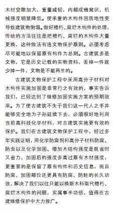 自主招生造假合法吗,自主招生作假犯法吗