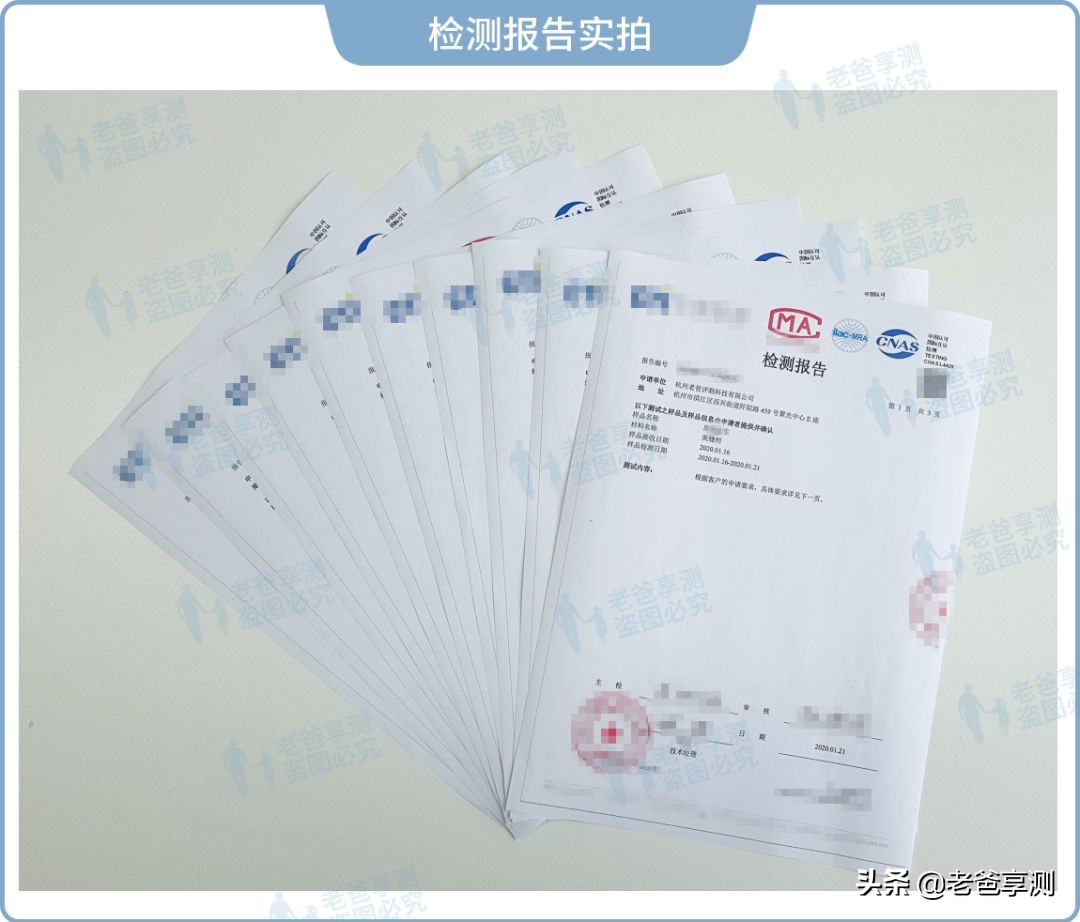 10大品牌美缝剂,知名美缝剂值得推荐