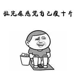 日媒曝光：酵素减肥都是骗人的！明星安利也没用！