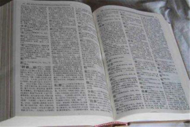 男生因“硬核”名字走红网络，或为全国唯一，网友：将来生娃咋办