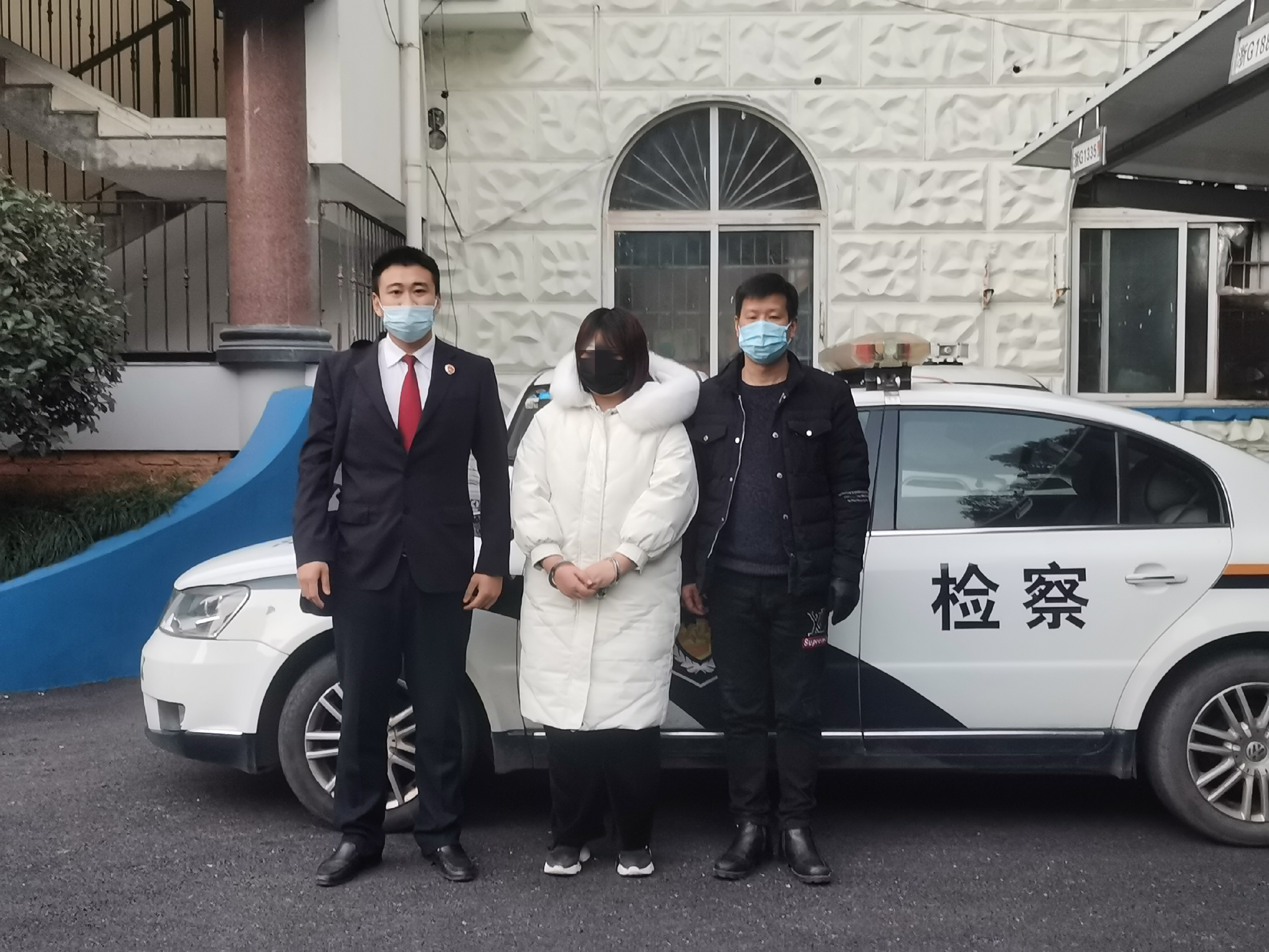 假代购诈骗3万,假代购p图了百余万