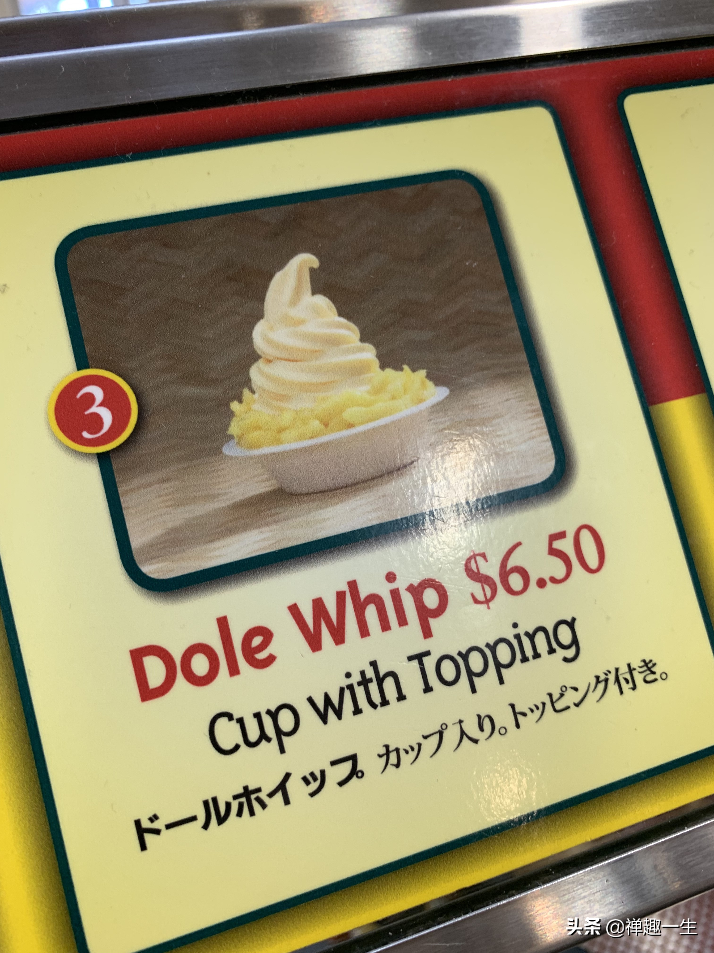 西班牙人哪里有好玩的,西班牙人看巴塞罗那