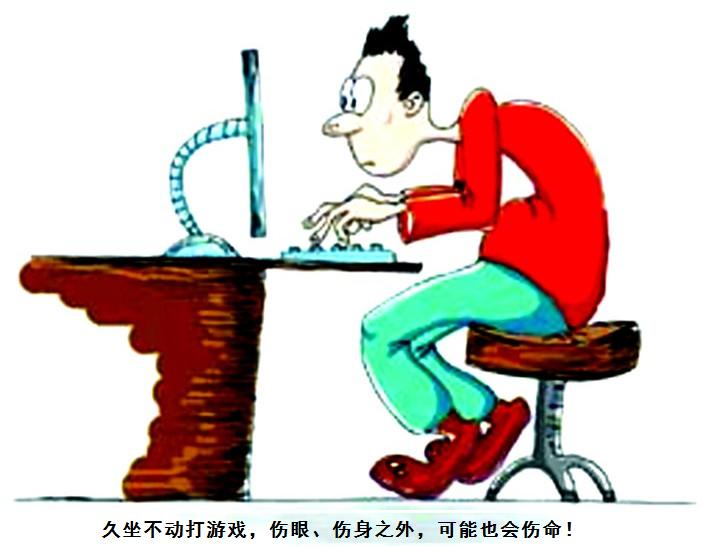 已经出现经济舱综合征怎么办,如何预防经济舱综合症