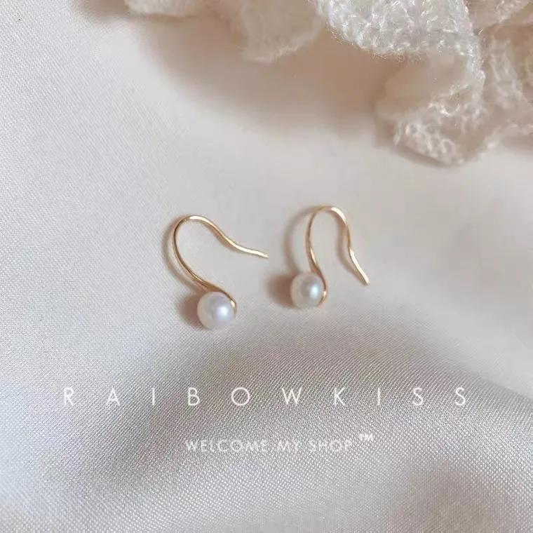 runon韩剧女主穿搭,韩剧迷雾女主穿搭