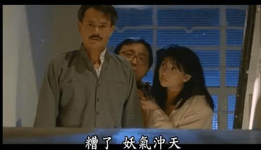 林正英邱淑贞王晶吴孟达,邱淑贞林正英王晶吴孟达演的鬼片