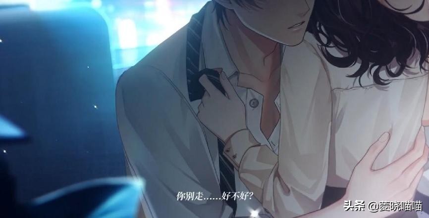 米哈游黑历史,米哈游的前世今生