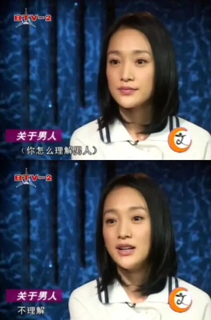 娱乐圈女明星黑料大盘点,盘点娱乐圈那些实力坑爹的女明星