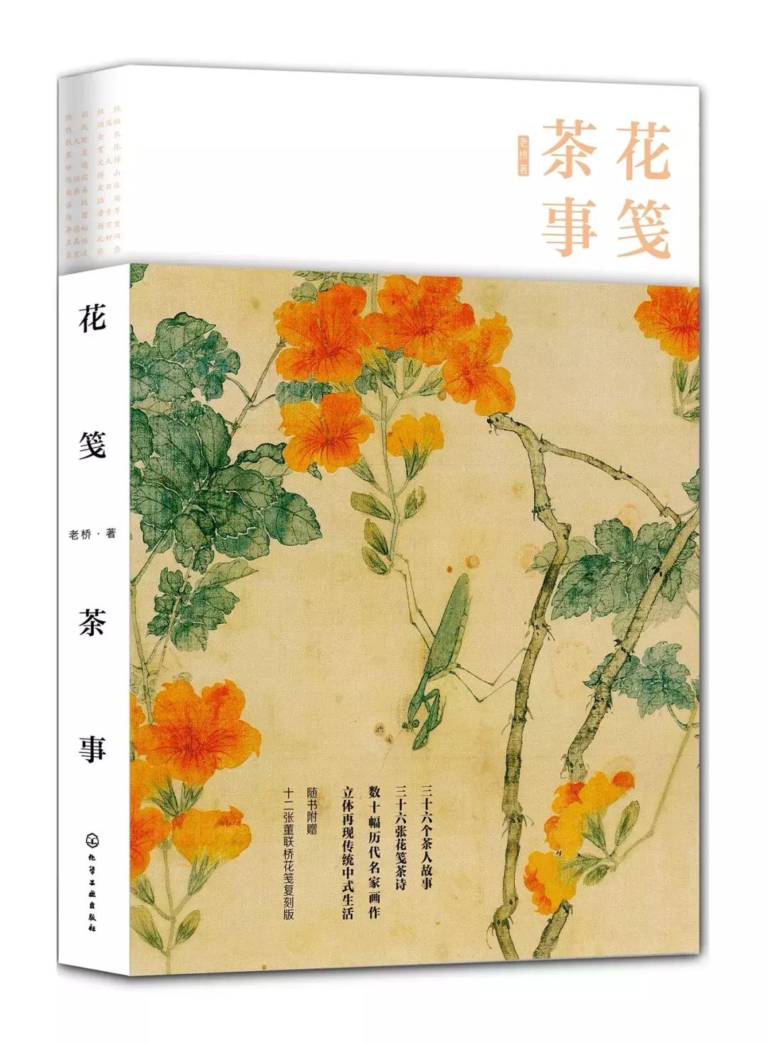 暖心的情感书单,触动内心的情感书单