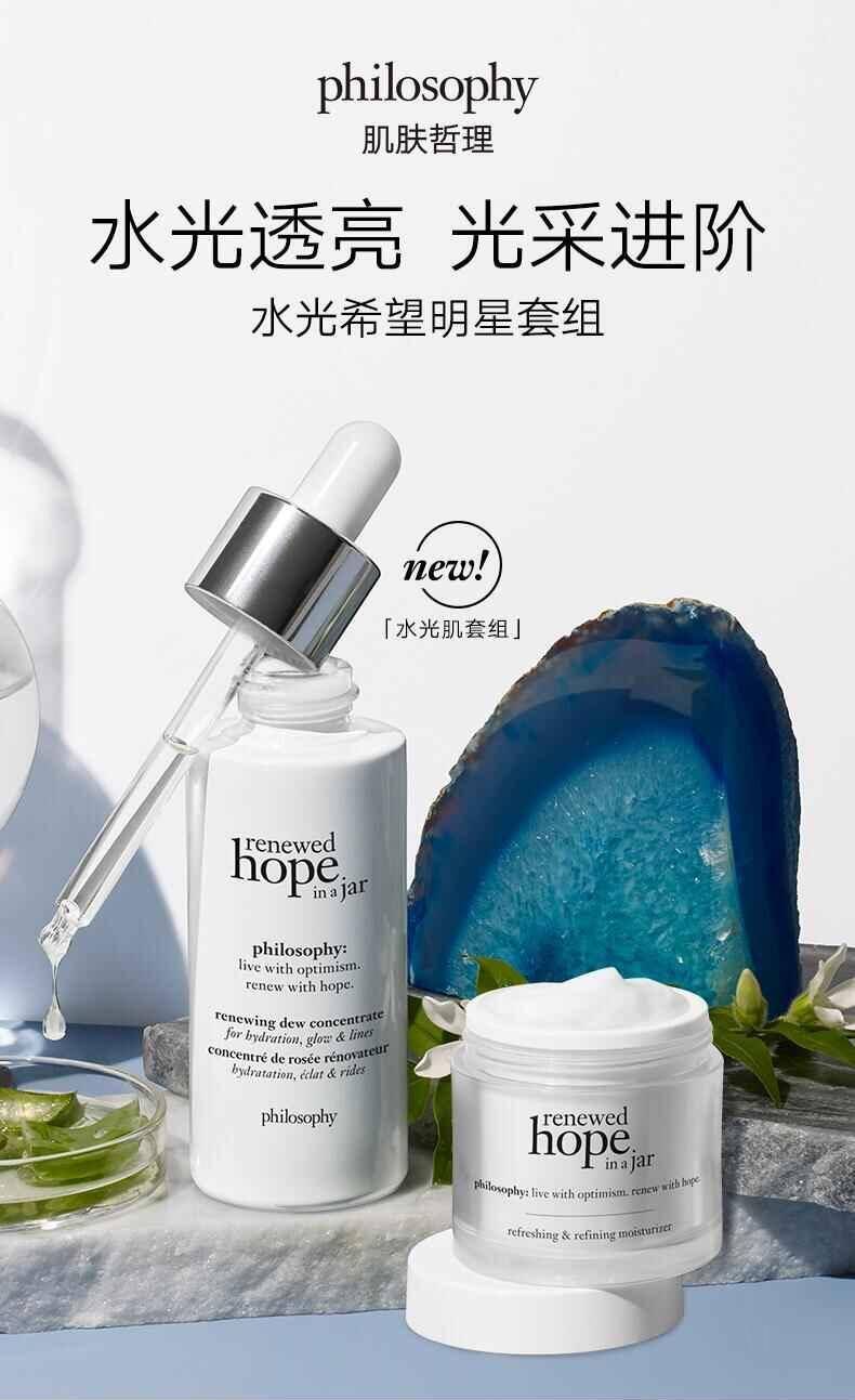 双11剁手了吗,双11剁手化妆品