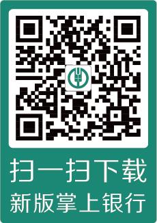 北京法院的诉讼费在网上怎么交,北京法院诉讼费公户怎样支付