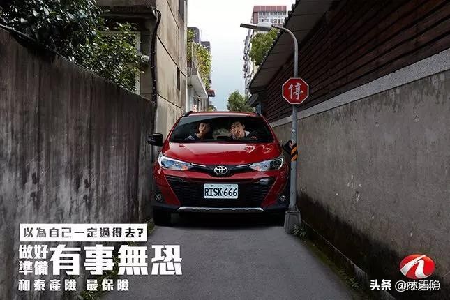 广告创意文案1000字,广告创意文案经典案例分析