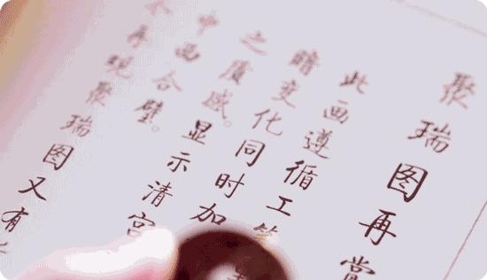 恐怖解谜类游戏书,侦探解密类游戏书