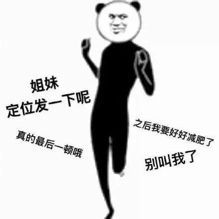 低卡零食按斤囤,有什么比较推荐的低卡零食