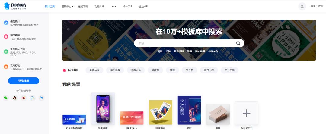运营微信公众号费用明细,个人运营公众号如何盈利