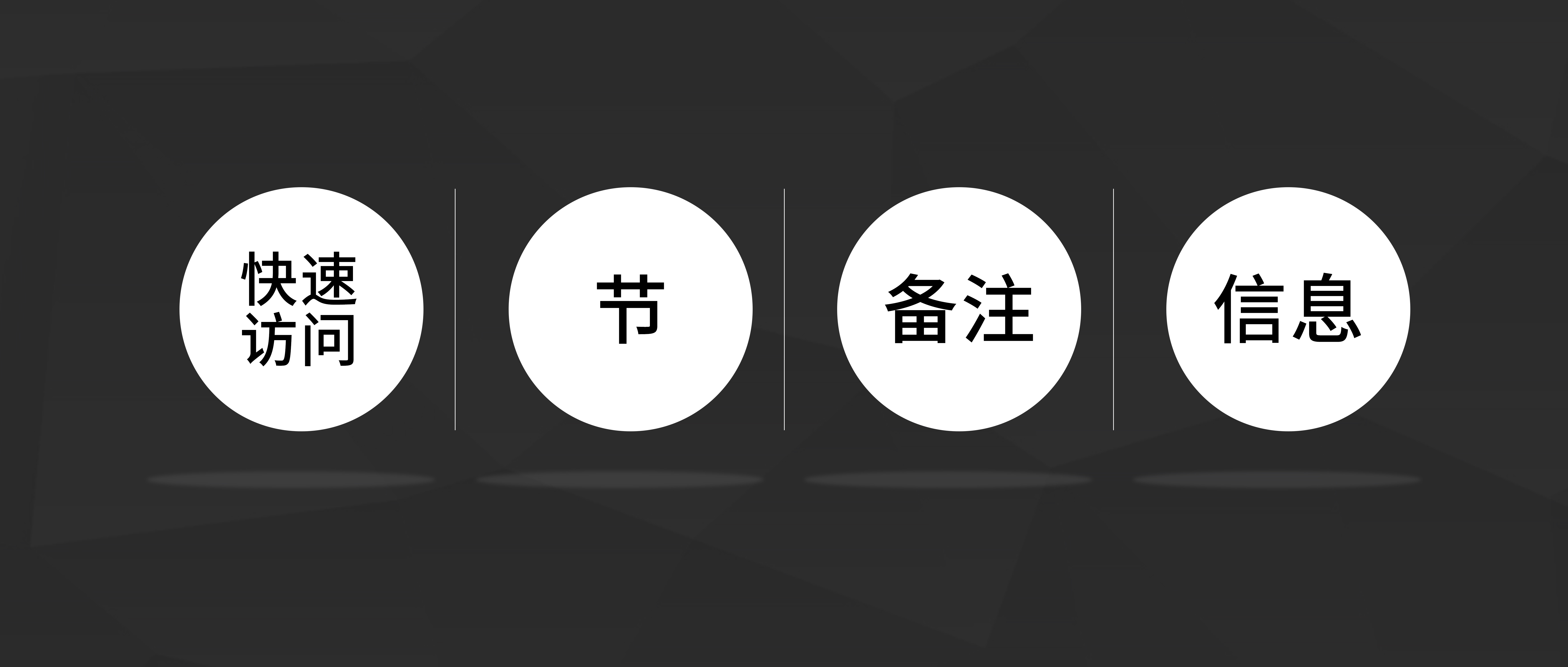 七个ppt实用技巧一学就会,工作ppt技巧实用干货