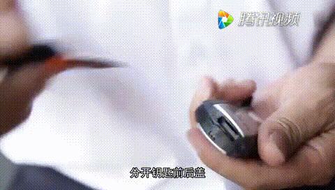 bj40智能钥匙没电应急启动方法,智能钥匙没电如何应急启动车辆