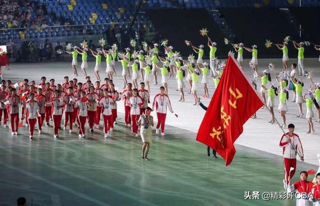 全运会历届金牌榜单,山东辽宁全运会