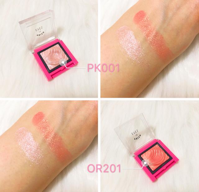 万宁必买眼影平价好用,你知道这些口碑超好的平价眼影吗