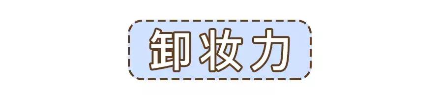 某书乱到下架整改,早像阿娇这清流,也不至于倒台吧?