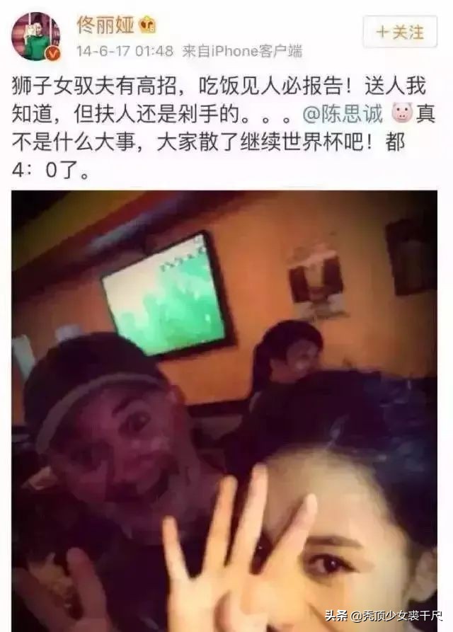 周扬青用了九年的青春,周扬青相信爱情