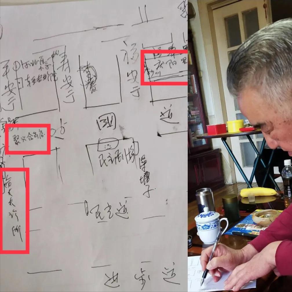哈氏五代杏林事，百年缘起平安街