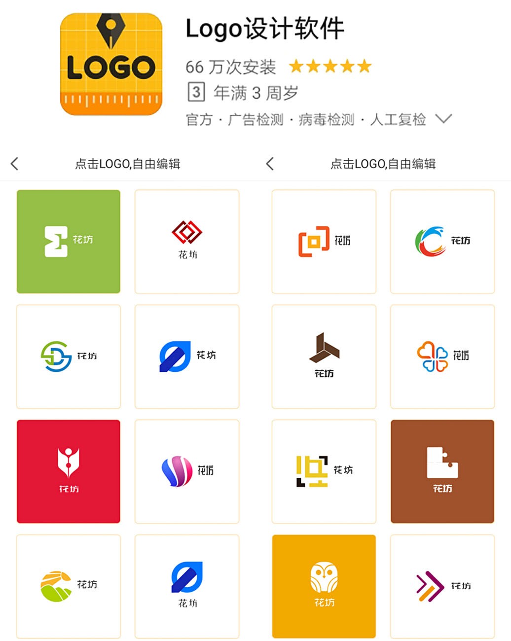 室内设计灵感素材网站,设计师必备50个灵感网站