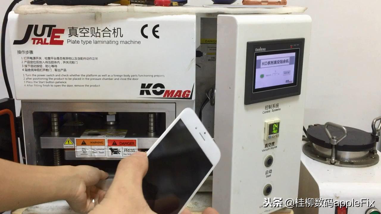 更换6s外屏,6s屏幕外屏更换