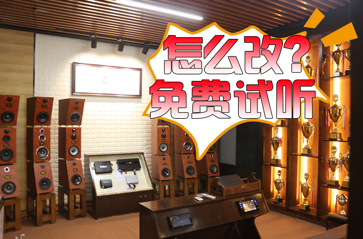 奥迪a4l改装一万块内饰,奥迪a4l改装音响多少钱