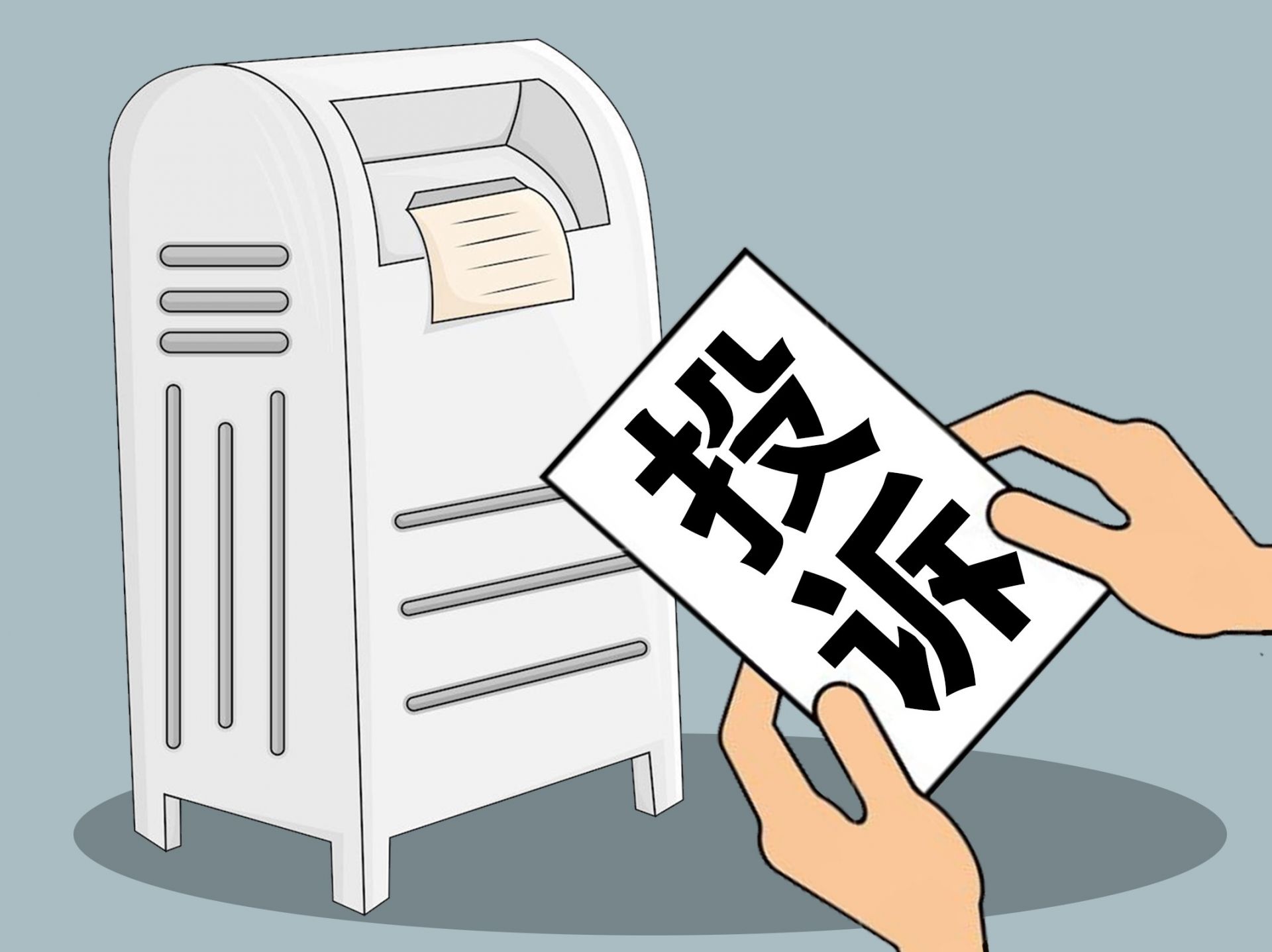 没签劳动合同被辞职并且拖欠工资,没签劳动合同离职老板要赔钱吗