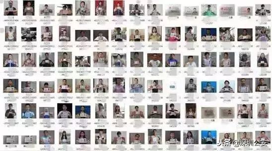 给朋友发了几张照片，没想到全家都遭了殃！