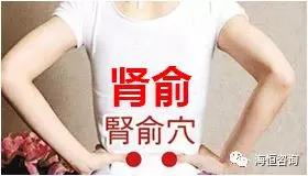 鸿瑞堂筋骨保养视频,鸿瑞堂筋骨养护上海奉贤