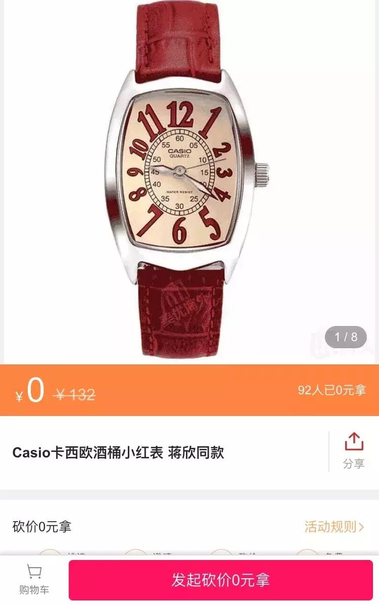 兰蔻小黑瓶有小样值得买吗,799的兰蔻小黑瓶是真的么