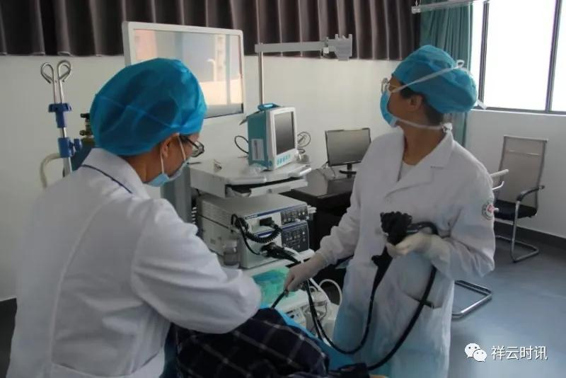 祥云县中医院,祥云县中医院简介