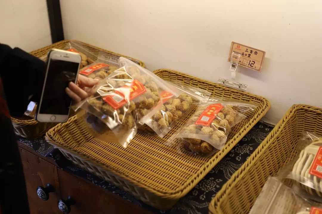 长沙年货攻略,长沙什么糕点最值得买回去吃