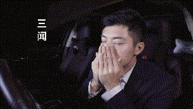 开车喝红牛提神已落伍,开车犯困喝咖啡有用吗